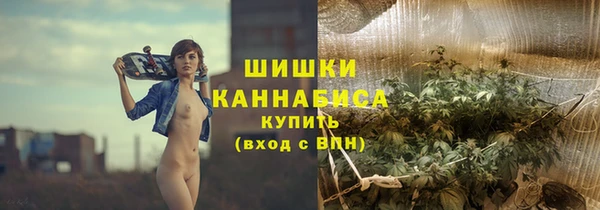 амфетамин Дмитровск