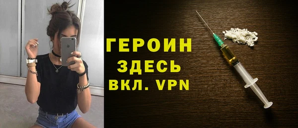 COCAINE Дмитриев