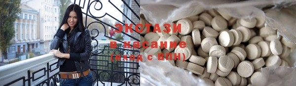 герыч Дмитров