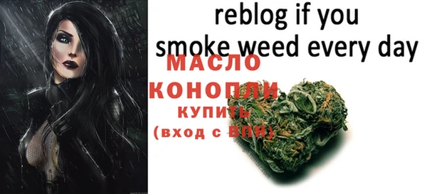 герыч Дмитров