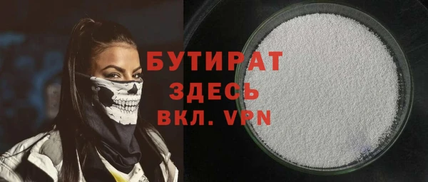 COCAINE Дмитриев