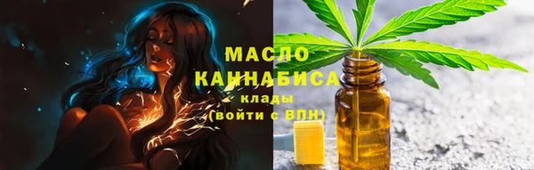 COCAINE Дмитриев