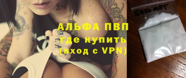 COCAINE Дмитриев