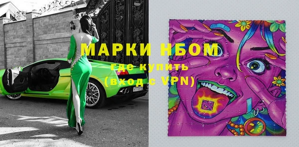 COCAINE Дмитриев