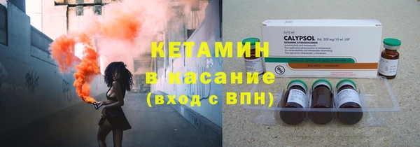 герыч Дмитров