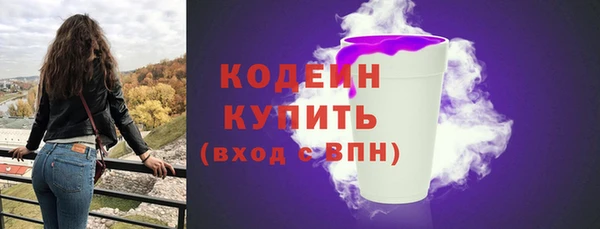COCAINE Дмитриев