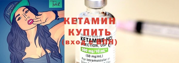 COCAINE Дмитриев