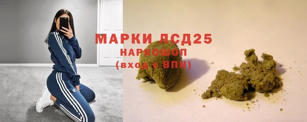 герыч Дмитров