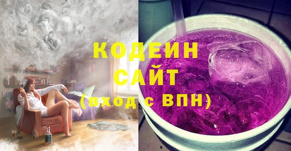 COCAINE Дмитриев