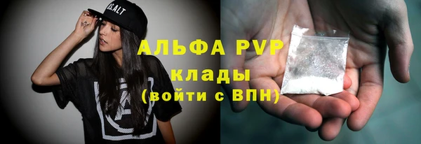 герыч Дмитров