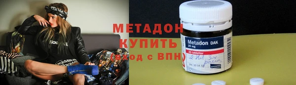 COCAINE Дмитриев