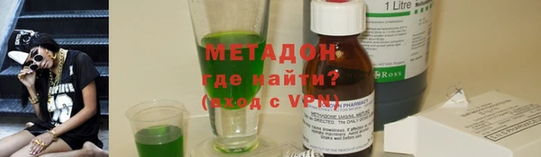 COCAINE Дмитриев