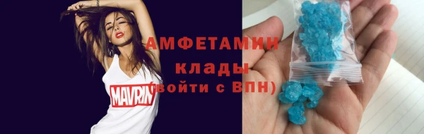 герыч Дмитров