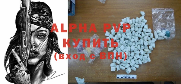 герыч Дмитров