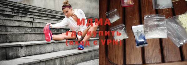 COCAINE Дмитриев