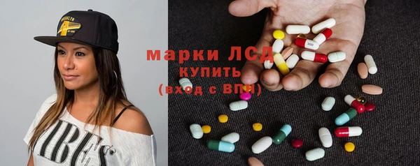 герыч Дмитров