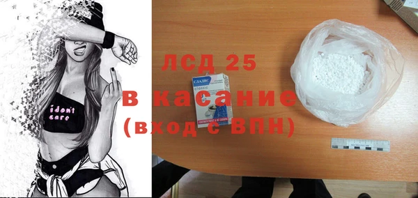 герыч Дмитров