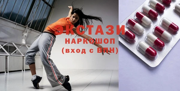 COCAINE Дмитриев