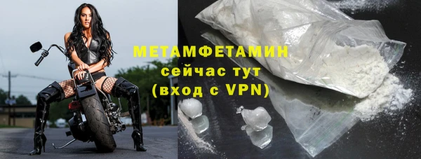 COCAINE Дмитриев