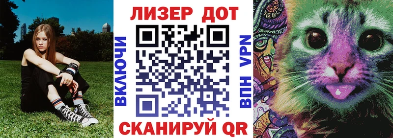 Марки NBOMe 1500мкг  Купить где  Сальск 