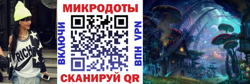 Купить где  Сальск  Галлюциногенные грибы MAGIC MUSHROOMS 