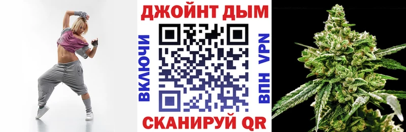 Купить закладки  Сальск  Марихуана AK-47 